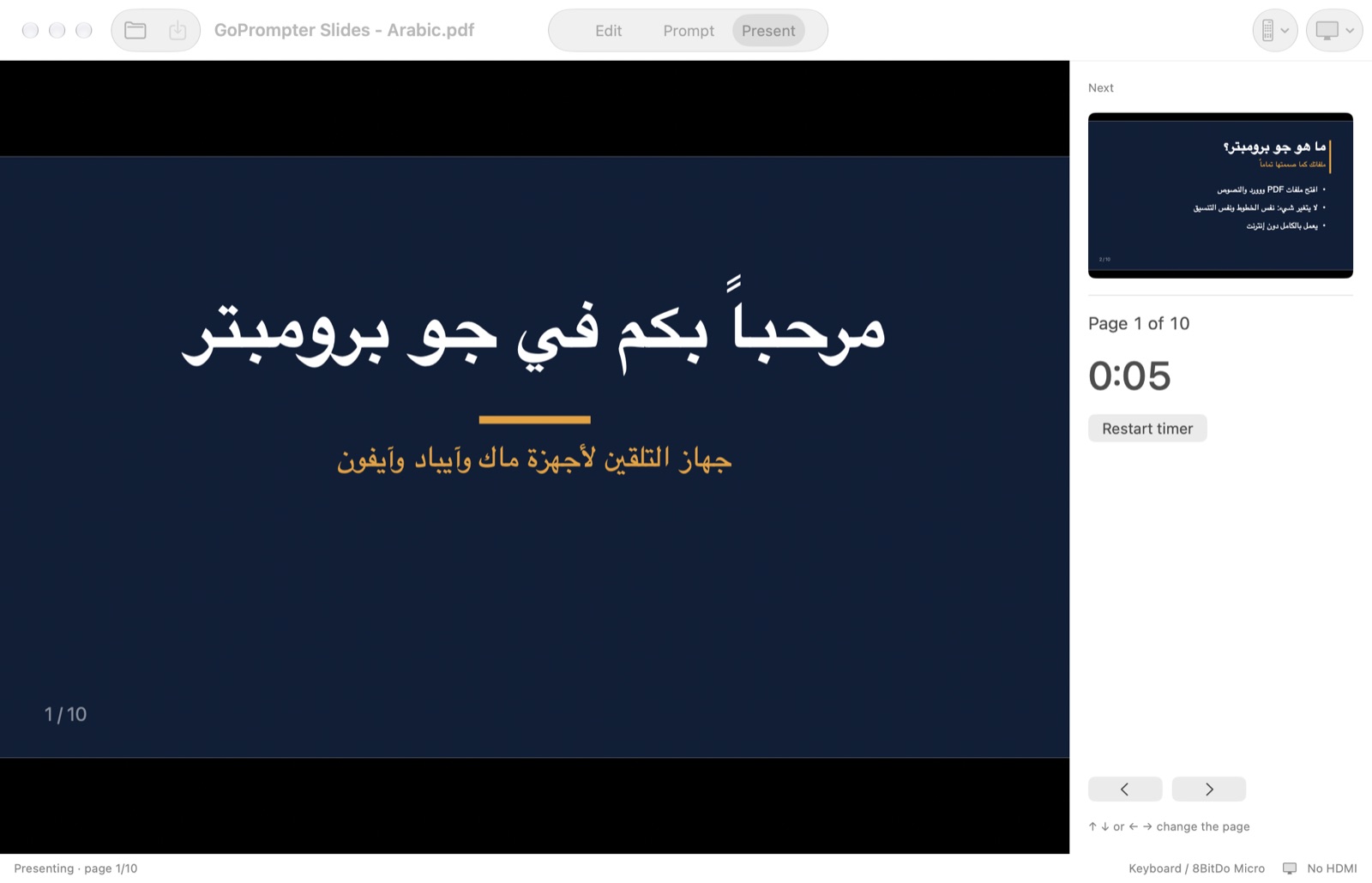 Present mode with Arabic slides